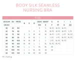 Bravado Designs Body Silk Seamless Sustainable Nursing Bra - Jade
