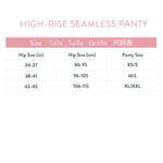 Bravado Designs High-Rise Seamless Panty - Sustainable - Butterscotch