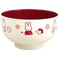 Miffy Soup Bowl -  Sakura Flower