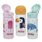 Nuby Stainless Steel Sport Bottle Spout with Push Button Cap 300ml